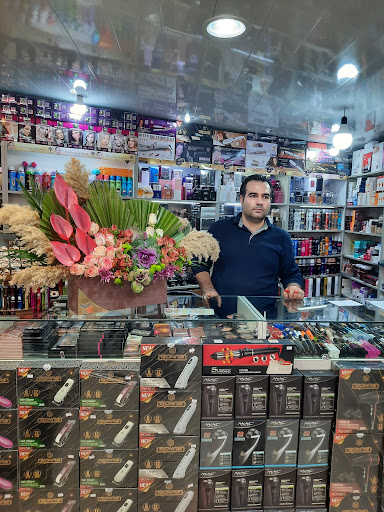 فروشگاه علیپور