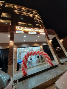 لوازم خانگی اورجینال کالا
