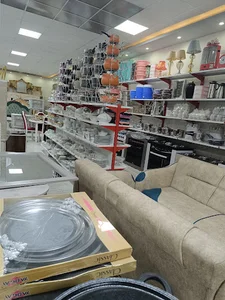 فروشگاه لوازم خانگی مدرن