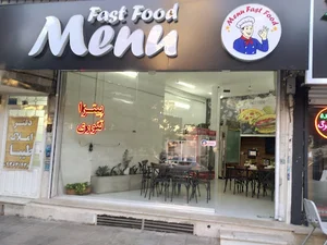 فست فود منو