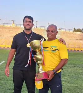 زمین راگبی