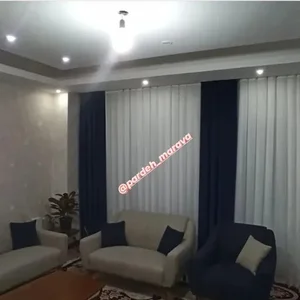 پرده ماراوا مراغه