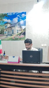 مشاور املاک باهو زمین