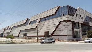 بازار بزرگ کاشی ایران