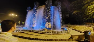 آبشار مصنوعی