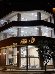 فرش بقایی