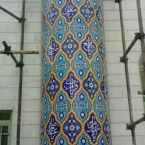 کاشی سازی چیت ساز ، ساخت کاشی مساجدی