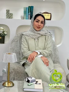 مشاور روانشناس بالینی رعنا قنبرزاده امین