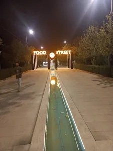خیابان غذا