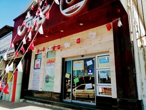فروشگاه افق کوروش