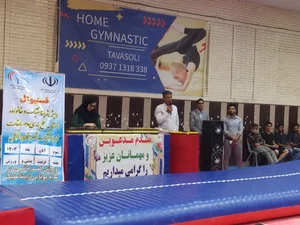 آکادمی ژیمناستیک مهدیه خانه ژیمناستیک 5