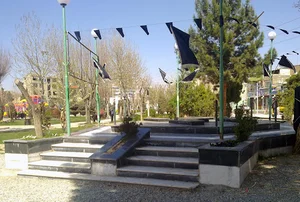 بوستان فدک