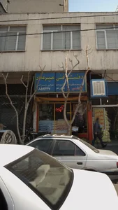 دفتر فنی میر عماد 2