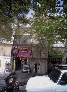 ارزان سرای ستاره ی سهیل