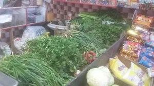 سوپرمارکت اوجاقی