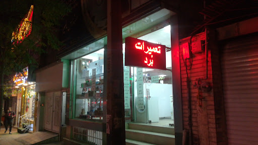 مهندس مالمیر تعمیرات تخصصی بردهای الکترونیکی لوازم خانگی