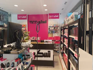 مک رایان