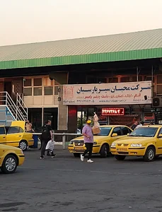 محبان سیر پارسیان
