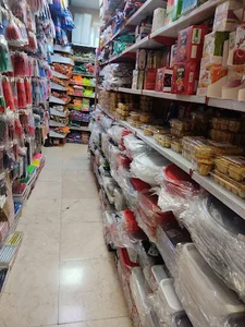 فروشگاه میلاد