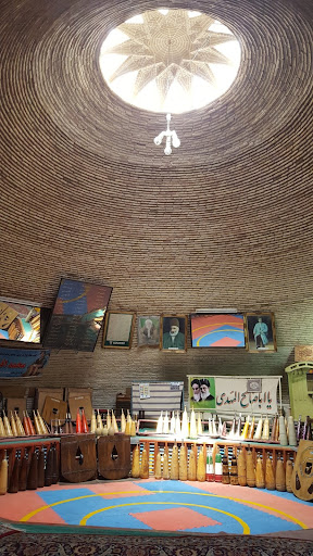 زورخانه پنج بادگیر(صاحب الزمان)
