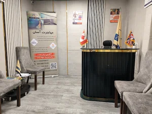 مدرک دولینگو فوری کلاس زبان کلاس آیلتس جوادزاده دیپلم IELTS Duolingo TOEFL