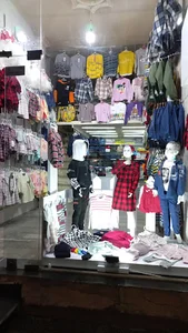 پوشاک سویل کیدز (بچگانه )