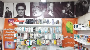 دیجی موبایل/محصولات فرهنگی فیلمباز
