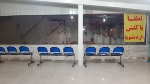 سالن رزمی شهید غبرانژاد