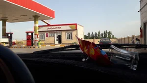 جایگاه دومنظوره کامرانی