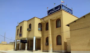 شهرداری بخش کاکی