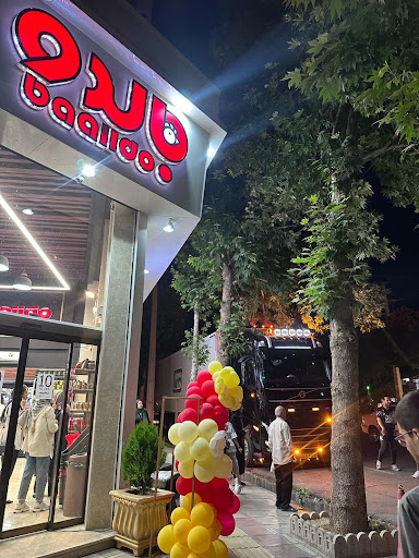 بالدو مرکز قطعه بندی و بسته بندی مرغ