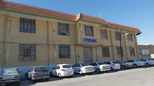 شهرداری سرخه