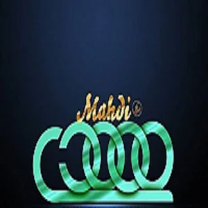 طلای مهدی