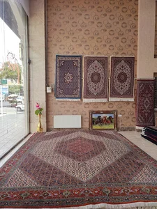 فرش خوشنام