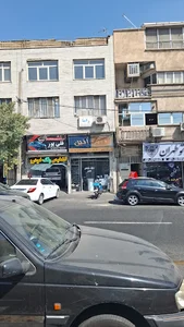 مصالح فروشی قرهی