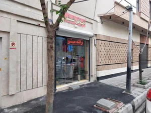 خیاطی زنانه شبنم 2