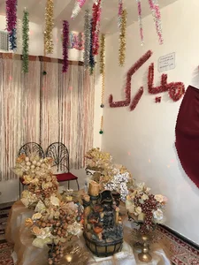 دفتر ازدواج سیدهاشمی