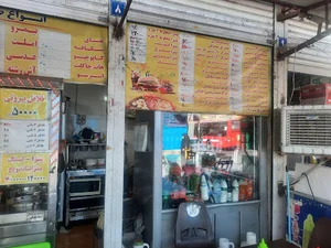 ساندویچی حلال