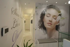 مرکز زیبایی لادن رهنما