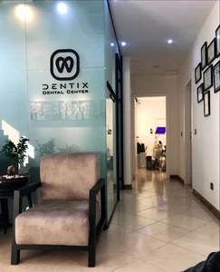 dentix dental center|مرکز دندانپزشکی دنتیکس