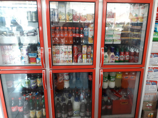 سوپرمارکت احمدی