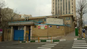دبستان دخترانه راهیان حضرت زهرا