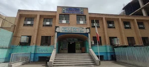 Allame Tabatabaie High School
