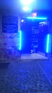 استخر و سونای هتل کوثر