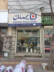 بیمه سامان5194