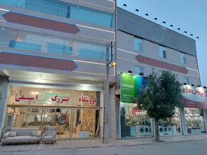 تولیدی مبل مایان (اسبقی)