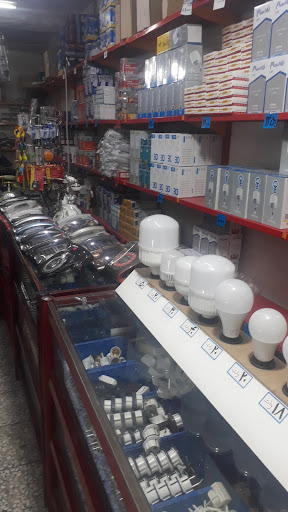 الکتریکی مرکزی کرج