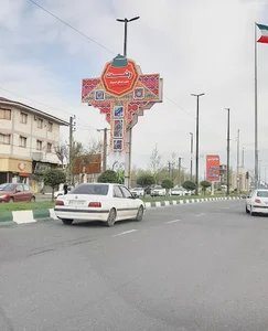 میدان گیل
