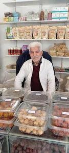 عطاری چهل گیاه