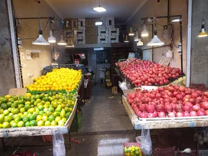 میوه سرای زیوری